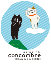 Decole Concombre